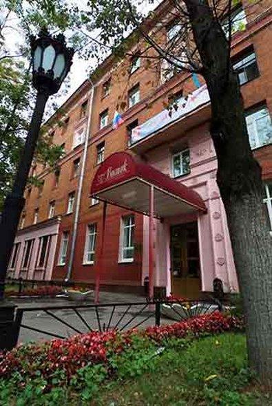 Vostok Hotel Moscú Exterior foto